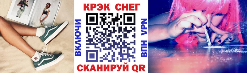 Купить наркоту Острогожск ГАШ  hydra ССЫЛКА  Меф  А ПВП 