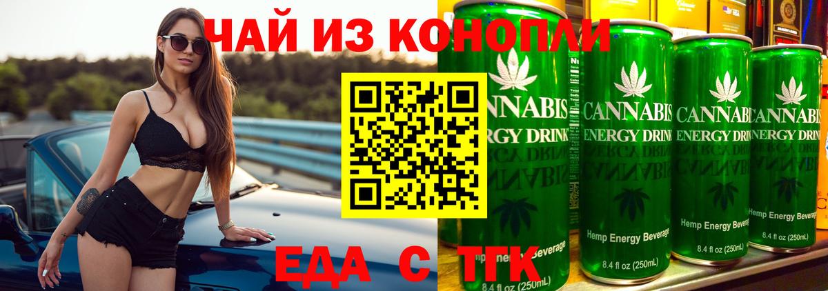 МЕФ Острогожск