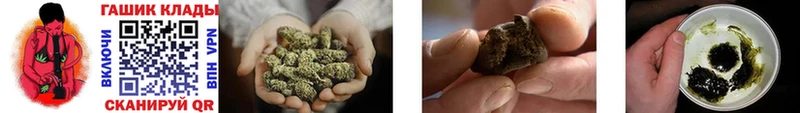 что такое наркотик  MEGA зеркало  Гашиш AMNESIA HAZE  Острогожск 