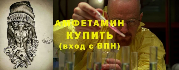 тгк Гусев