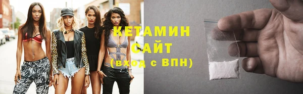 тгк Гусев