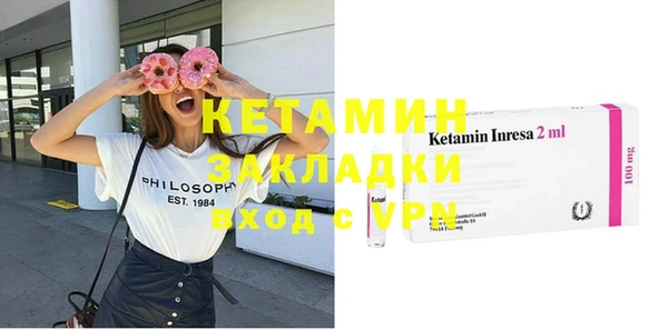 jwh Фурманов
