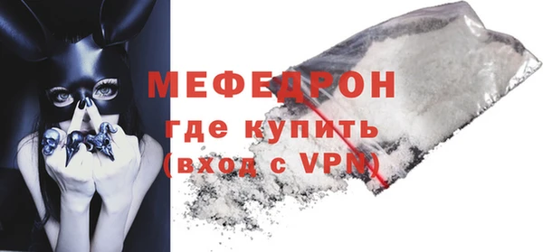 тгк Гусев