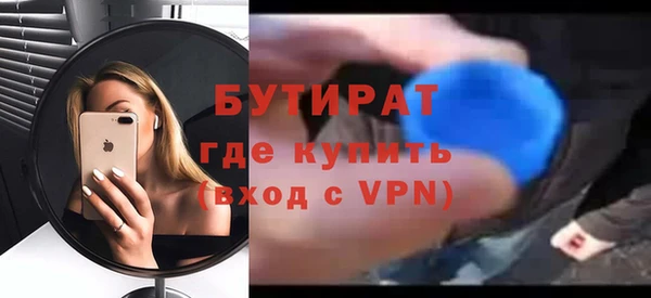 COCAINE Ханты-Мансийск