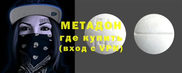тгк Гусев