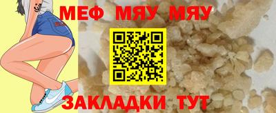 индика Канаш