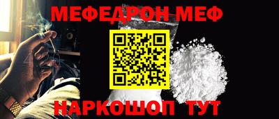 a pvp Кимры