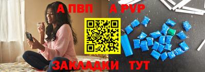 хмурый Беслан