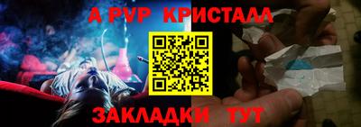 тгк Камышлов