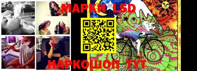 наркотики Берёзовский