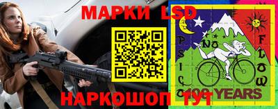 наркотики Берёзовский