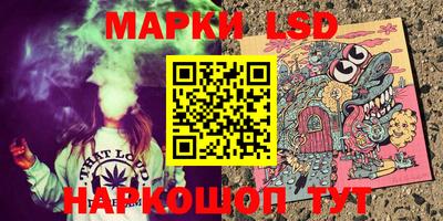 индика Канаш