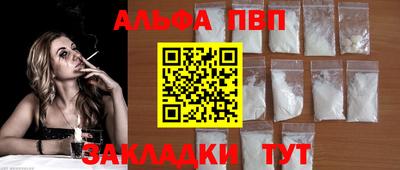 тгк Камышлов