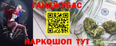 тгк Камышлов