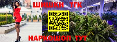 хмурый Беслан