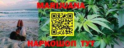 винт Кандалакша