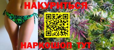 винт Кандалакша