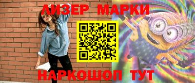 индика Канаш
