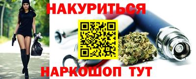 тгк Камышлов