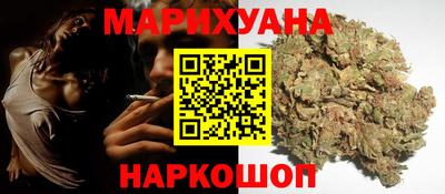 индика Канаш