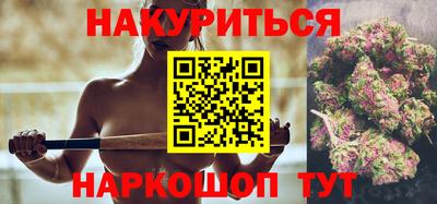 хмурый Беслан