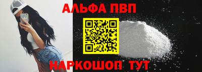 хмурый Беслан