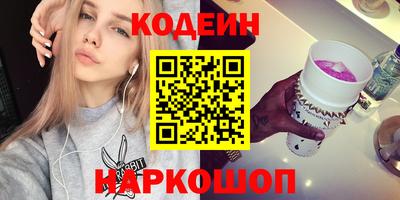индика Канаш