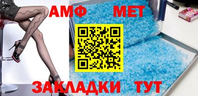индика Канаш