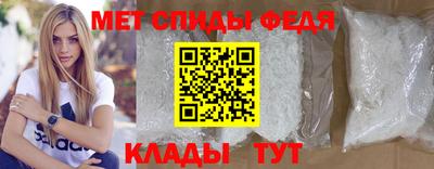 индика Канаш