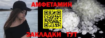 наркотики Берёзовский