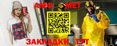 индика Канаш