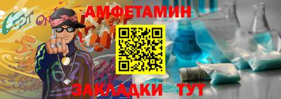 наркотики Берёзовский