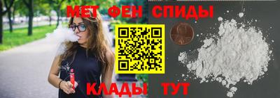 индика Канаш