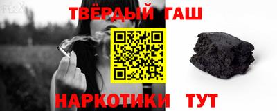 хмурый Беслан