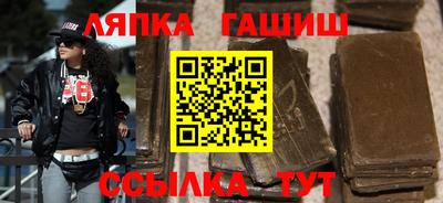 хмурый Беслан