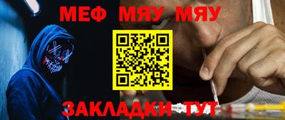 индика Канаш