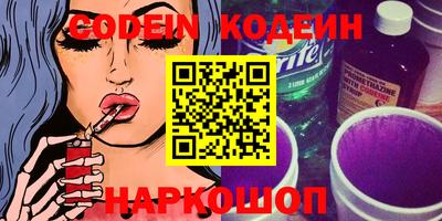 индика Канаш