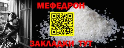 индика Канаш