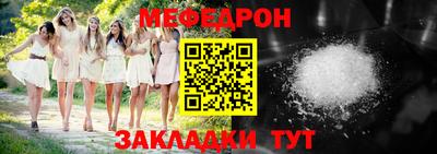 индика Канаш