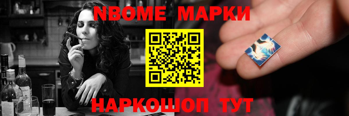 Лсд 25 экстази ecstasy  LSD-25 экстази ecstasy  Вход с VPN  Острогожск 