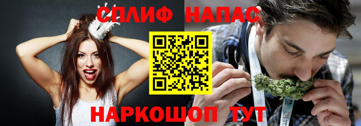 Бошки марихуана конопля Острогожск